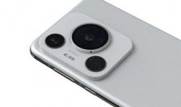 p70最新爆料价格